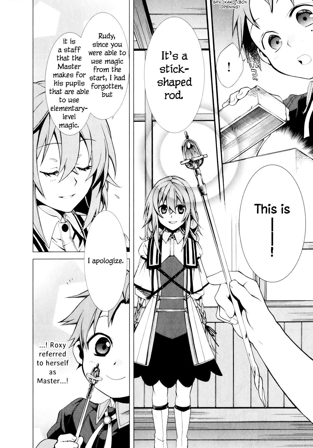 Jobless Reincarnation, Chapter 2 image 40